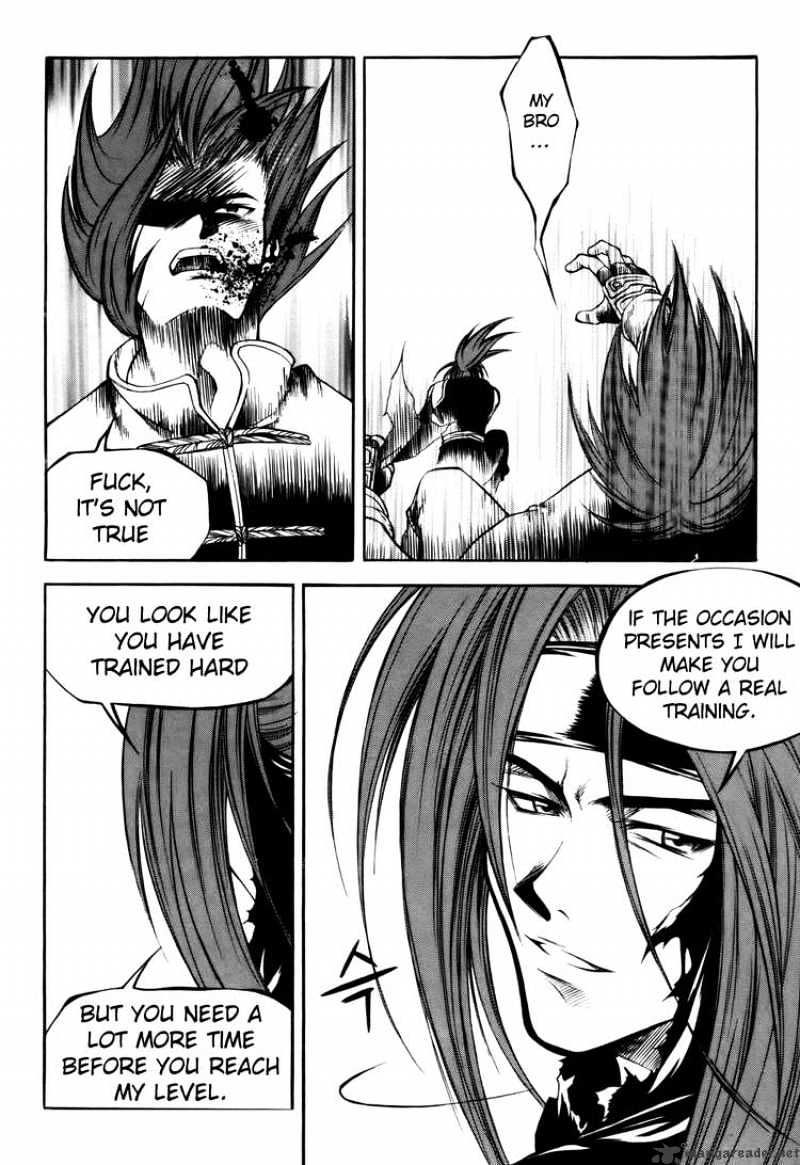 Yureka chapter 34 - page 23