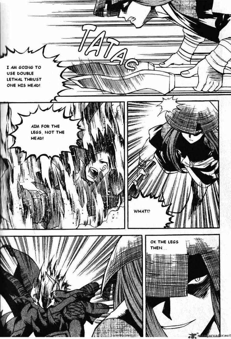 Yureka chapter 88 - page 15