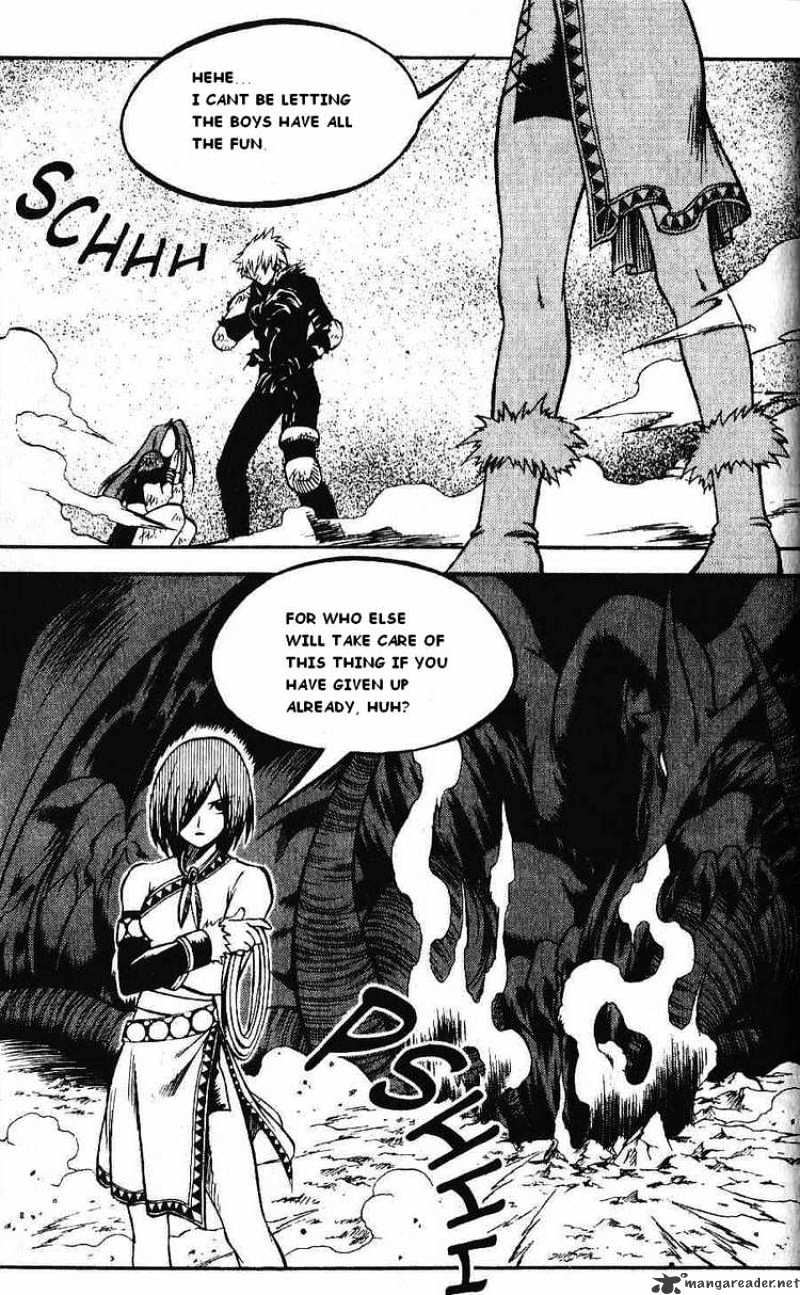 Yureka chapter 88 - page 24