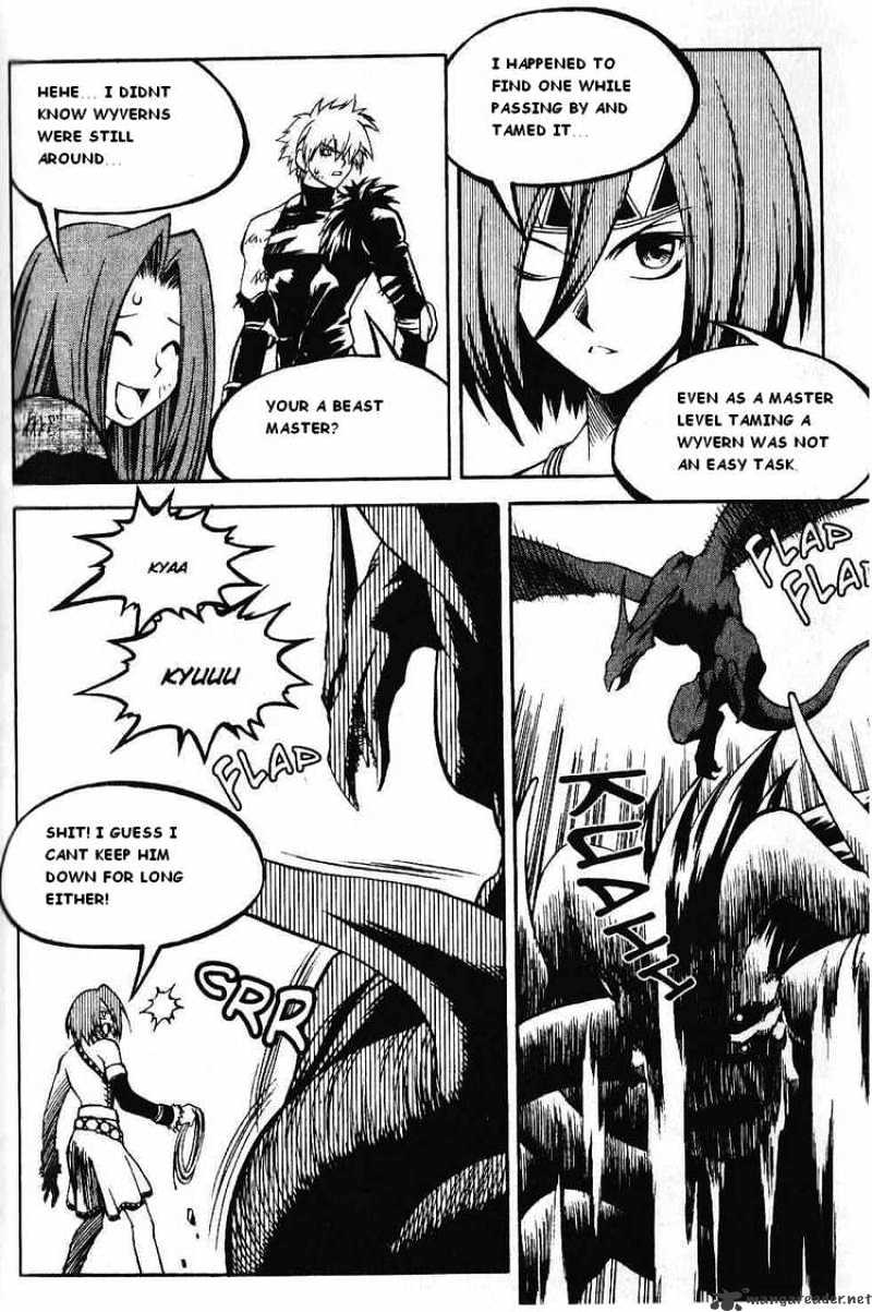 Yureka - Manga chapter 88 - page 25