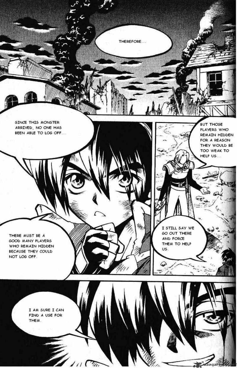 Yureka - Manga chapter 89 - page 2