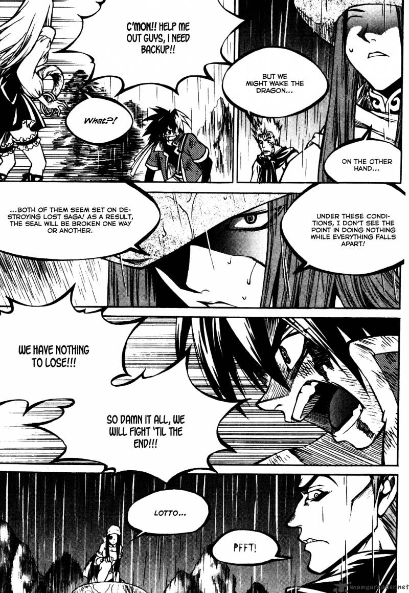 Yureka chapter 180 - page 4