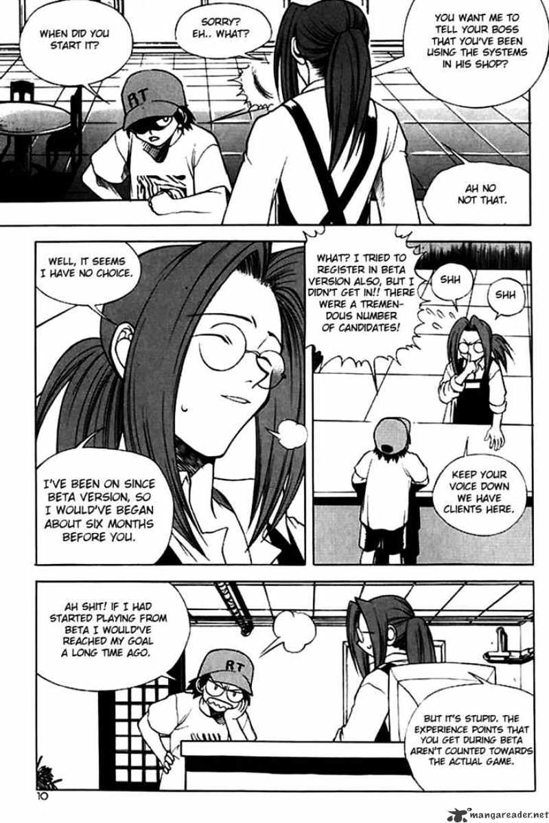 Yureka chapter 40 - page 8