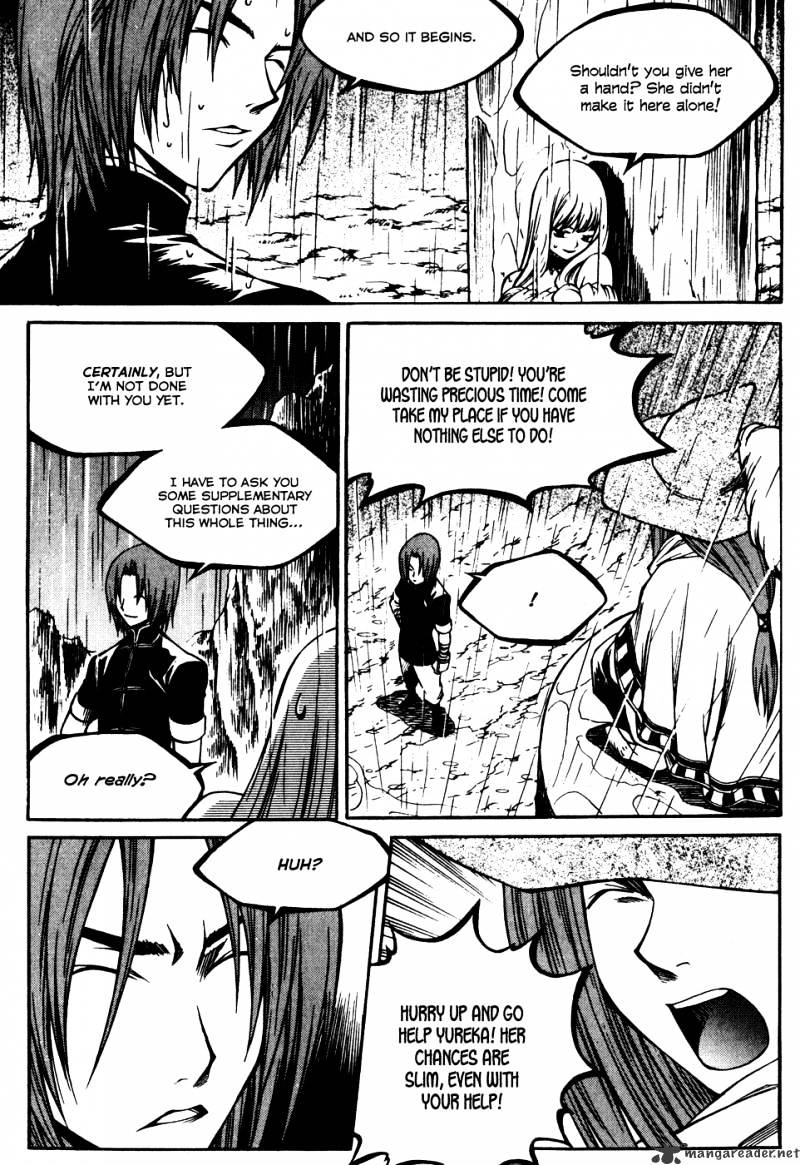 Yureka - Manga chapter 181 - page 8