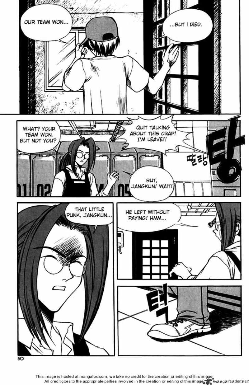 Yureka - Manga chapter 41 - page 16