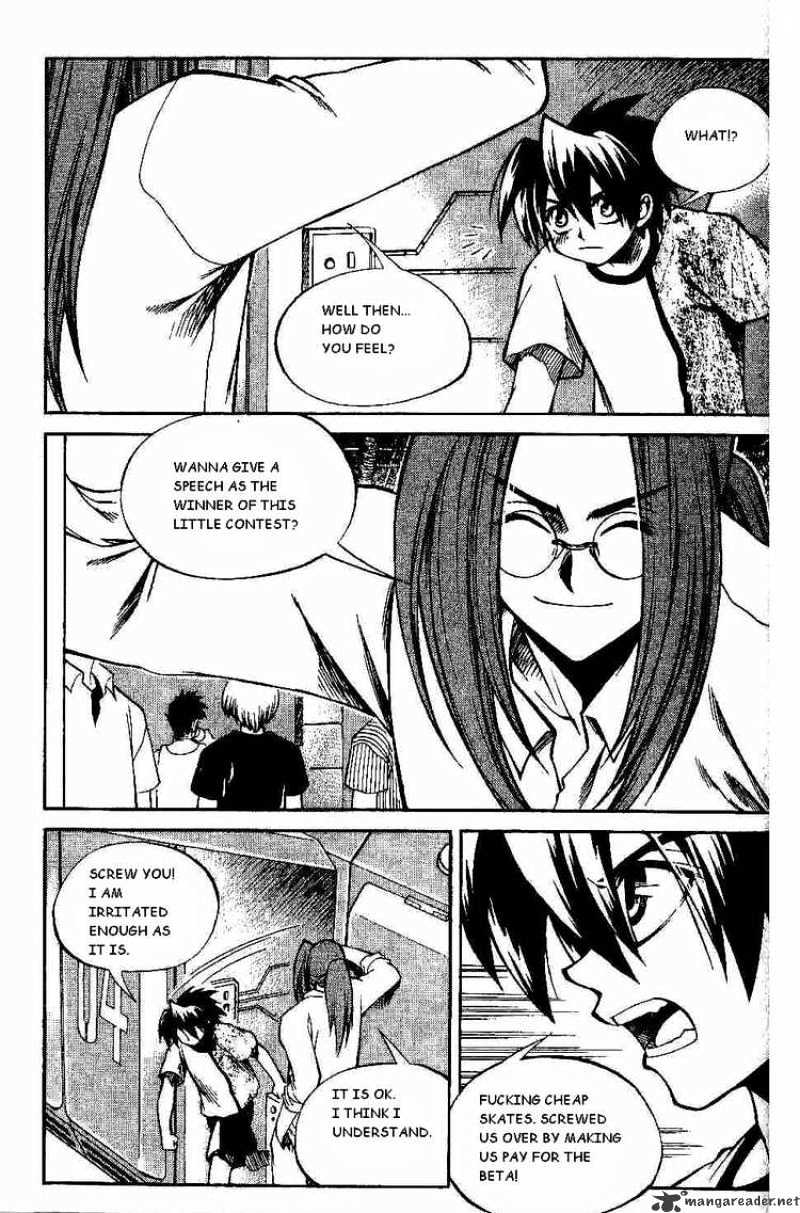 Yureka - Manga chapter 93 - page 25