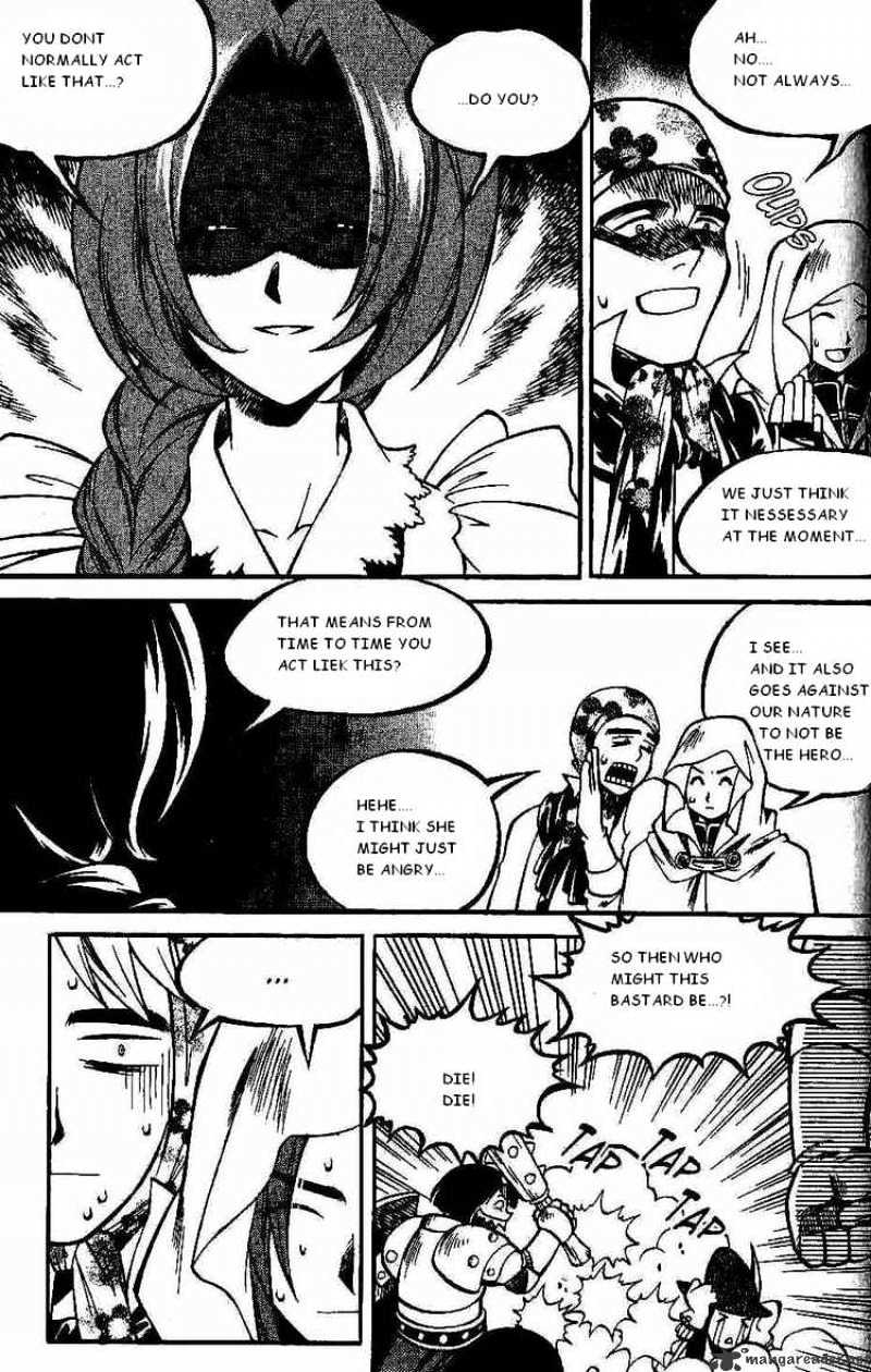 Yureka chapter 95 - page 4