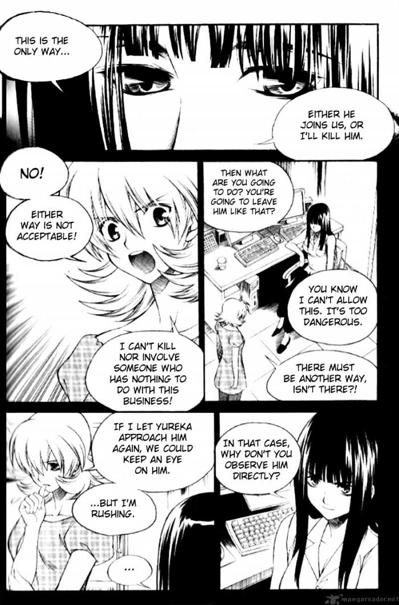 Yureka - Manga chapter 140 - page 11