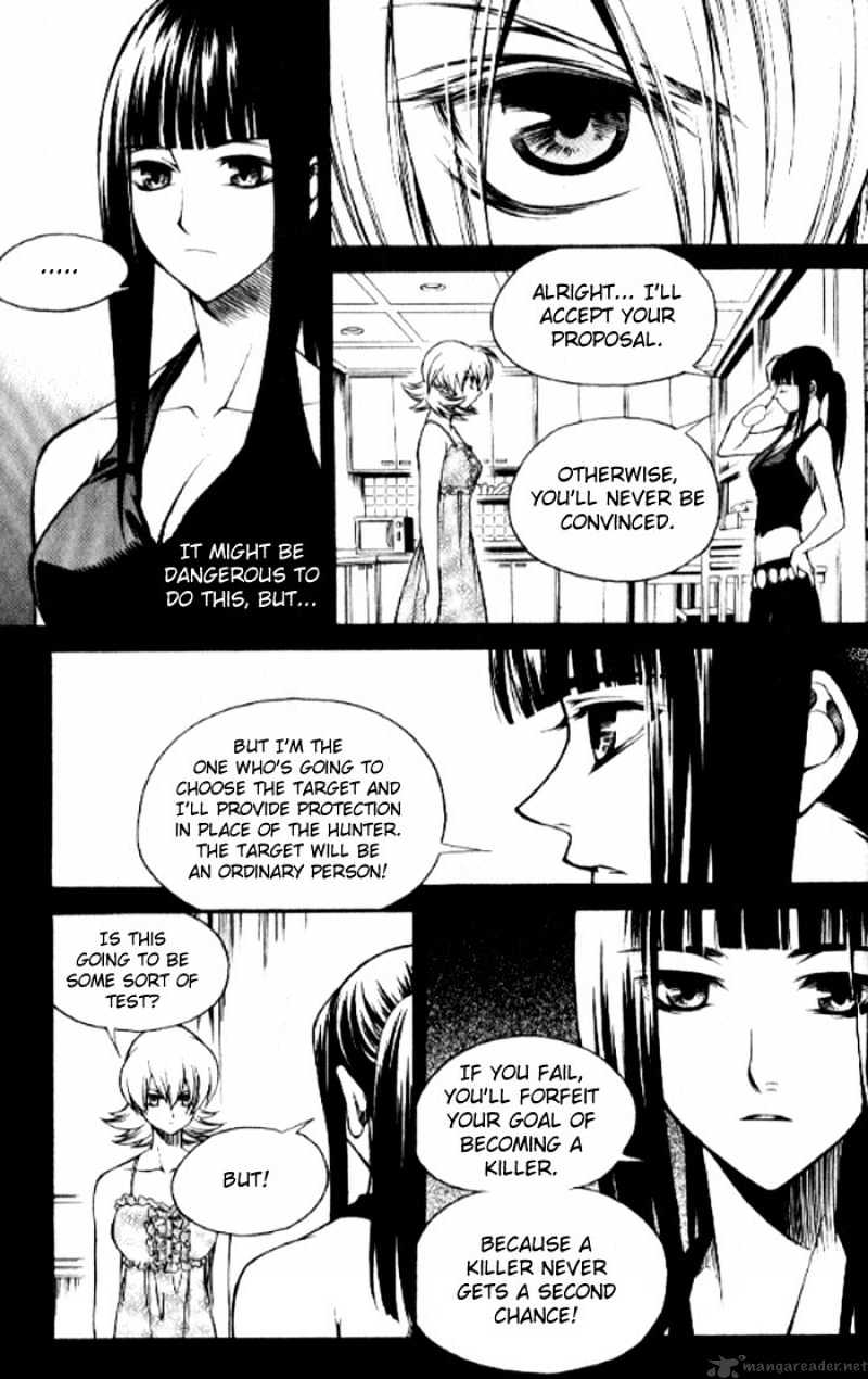 Yureka chapter 140 - page 18