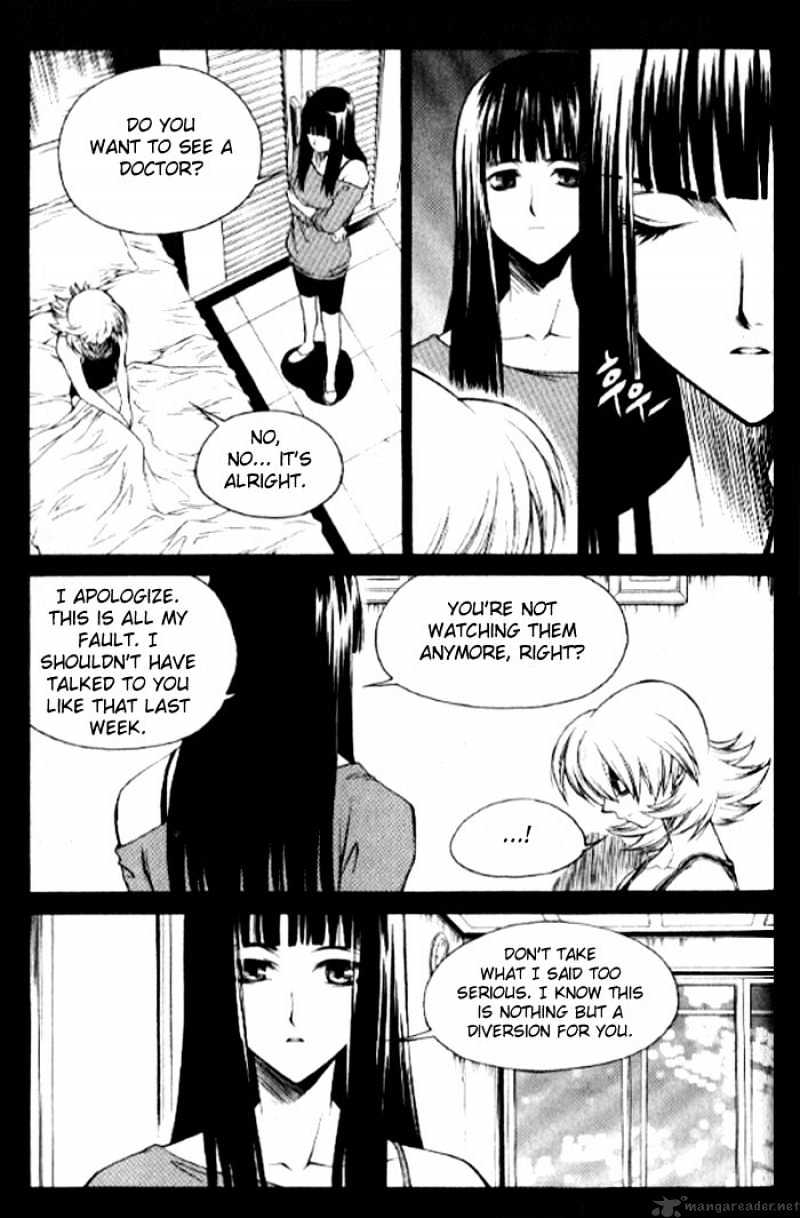 Yureka chapter 140 - page 4