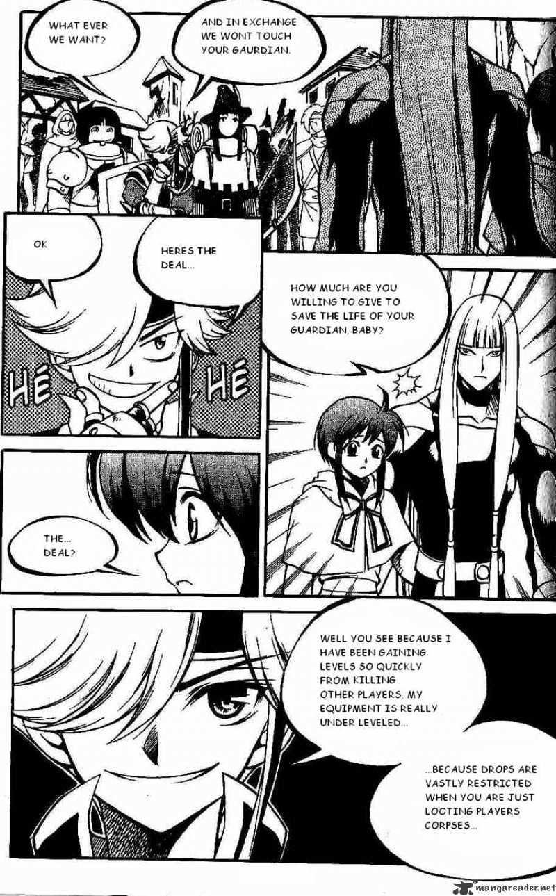 Yureka - Manga chapter 96 - page 6