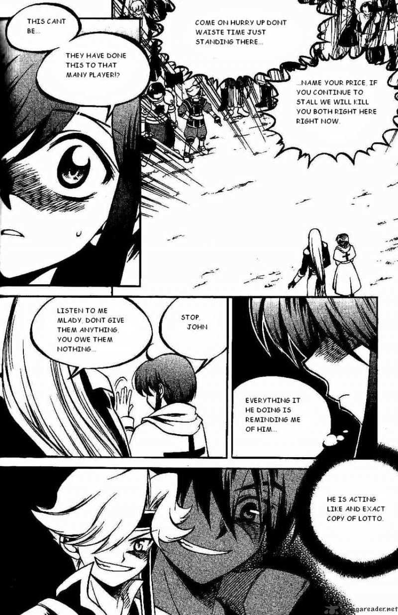 Yureka chapter 96 - page 7