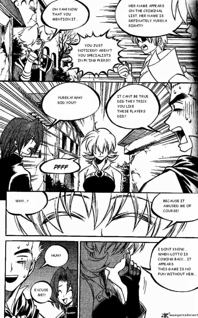 Yureka chapter 97 - page 8