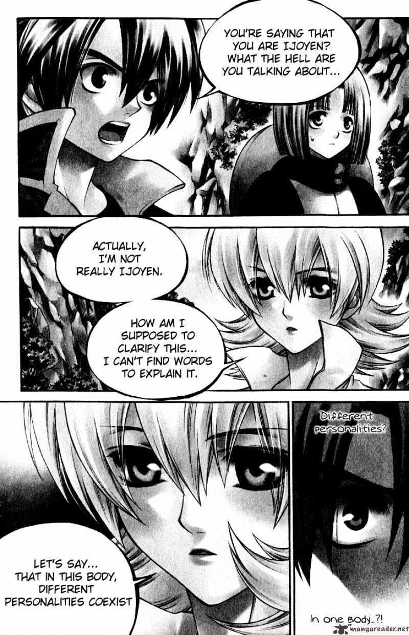 Yureka chapter 143 - page 6