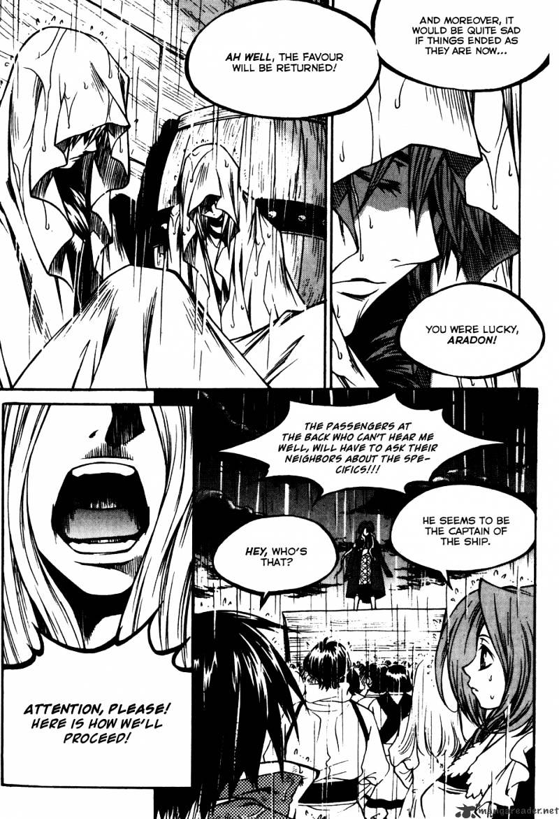 Yureka - Manga chapter 191 - page 8