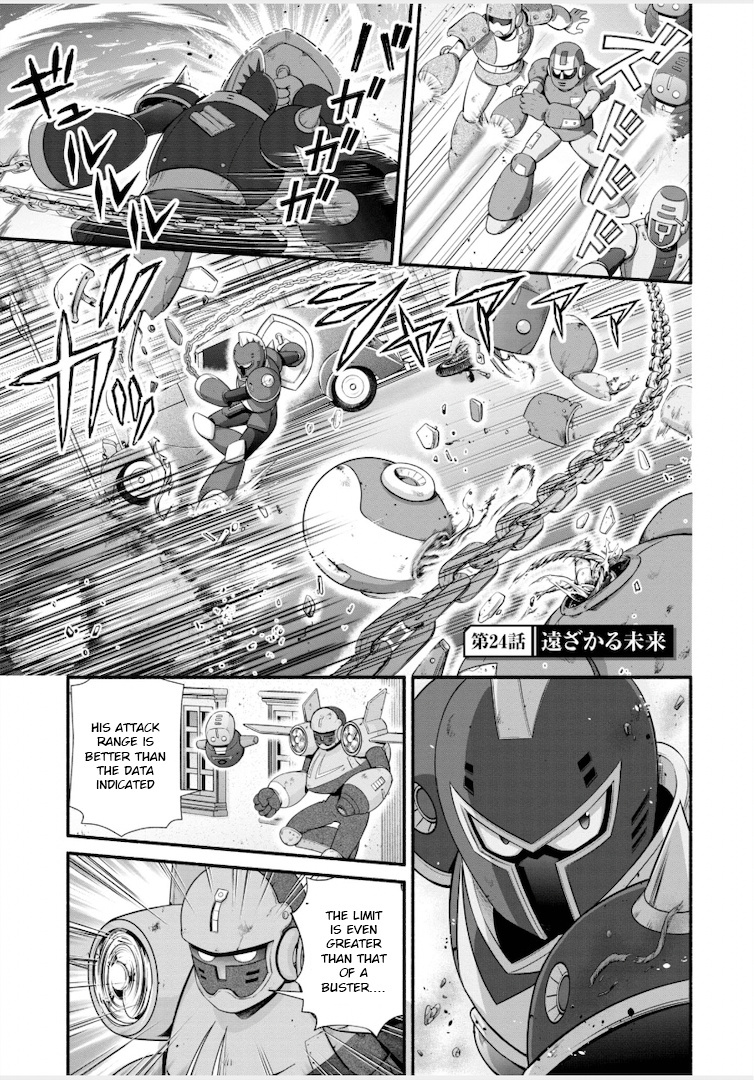 Rockman-San chapter 24 - page 1