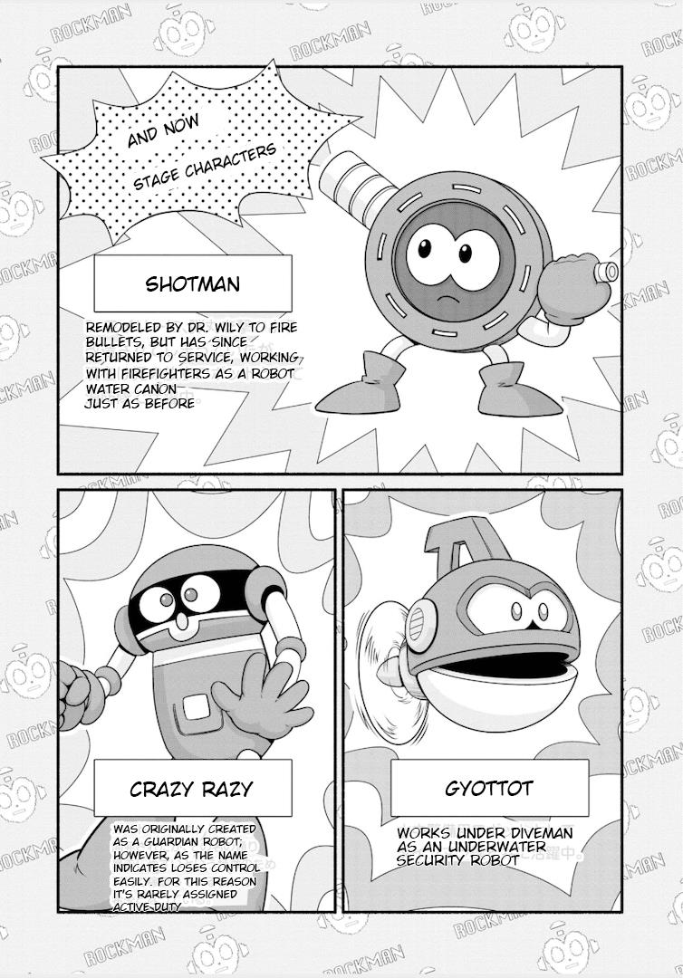 Rockman-San chapter 28 - page 14