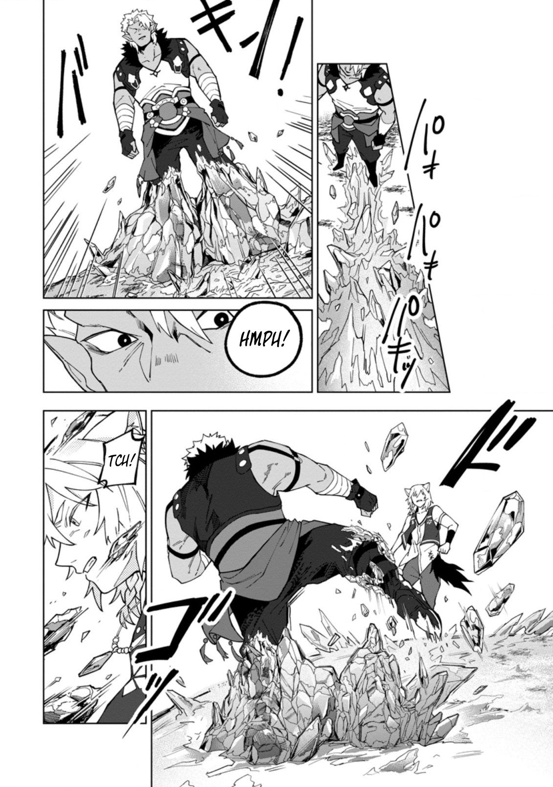 The White Mage Who Was Banished From The Hero's Party Is Picked Up By An S Rank Adventurer~ This White Mage Is Too Out Of The Ordinary! chapter 17.2 - page 4