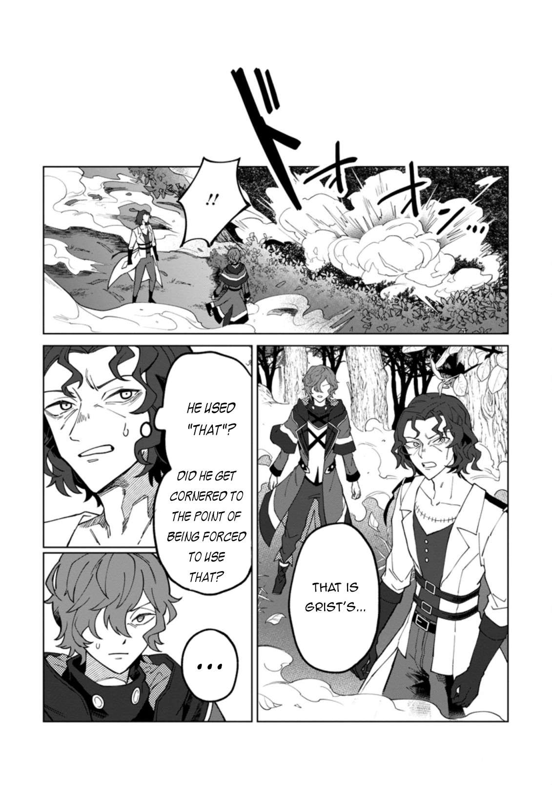 The White Mage Who Was Banished From The Hero's Party Is Picked Up By An S Rank Adventurer~ This White Mage Is Too Out Of The Ordinary! chapter 17.3 - page 8