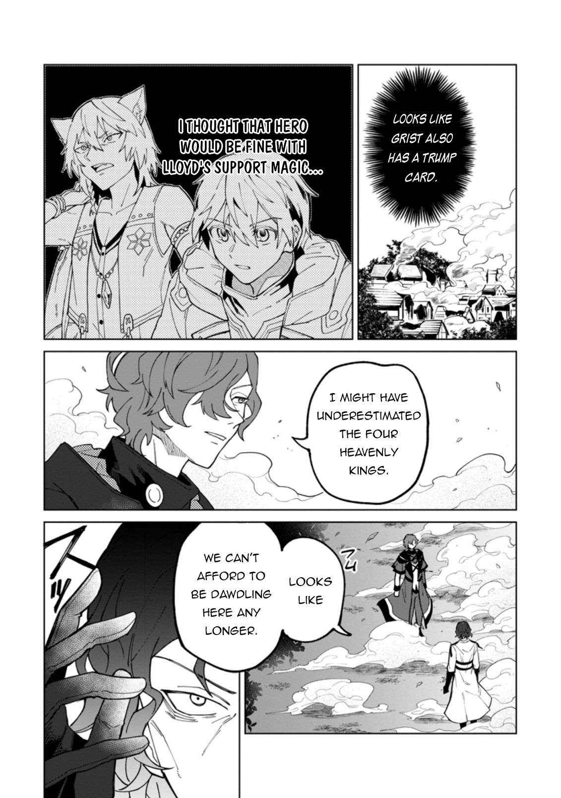 The White Mage Who Was Banished From The Hero's Party Is Picked Up By An S Rank Adventurer~ This White Mage Is Too Out Of The Ordinary! chapter 17.3 - page 9