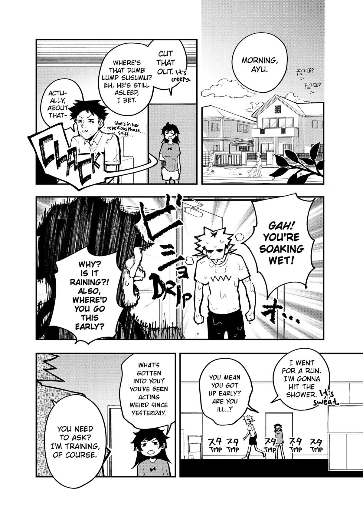 Vibration Man chapter 17 - page 4