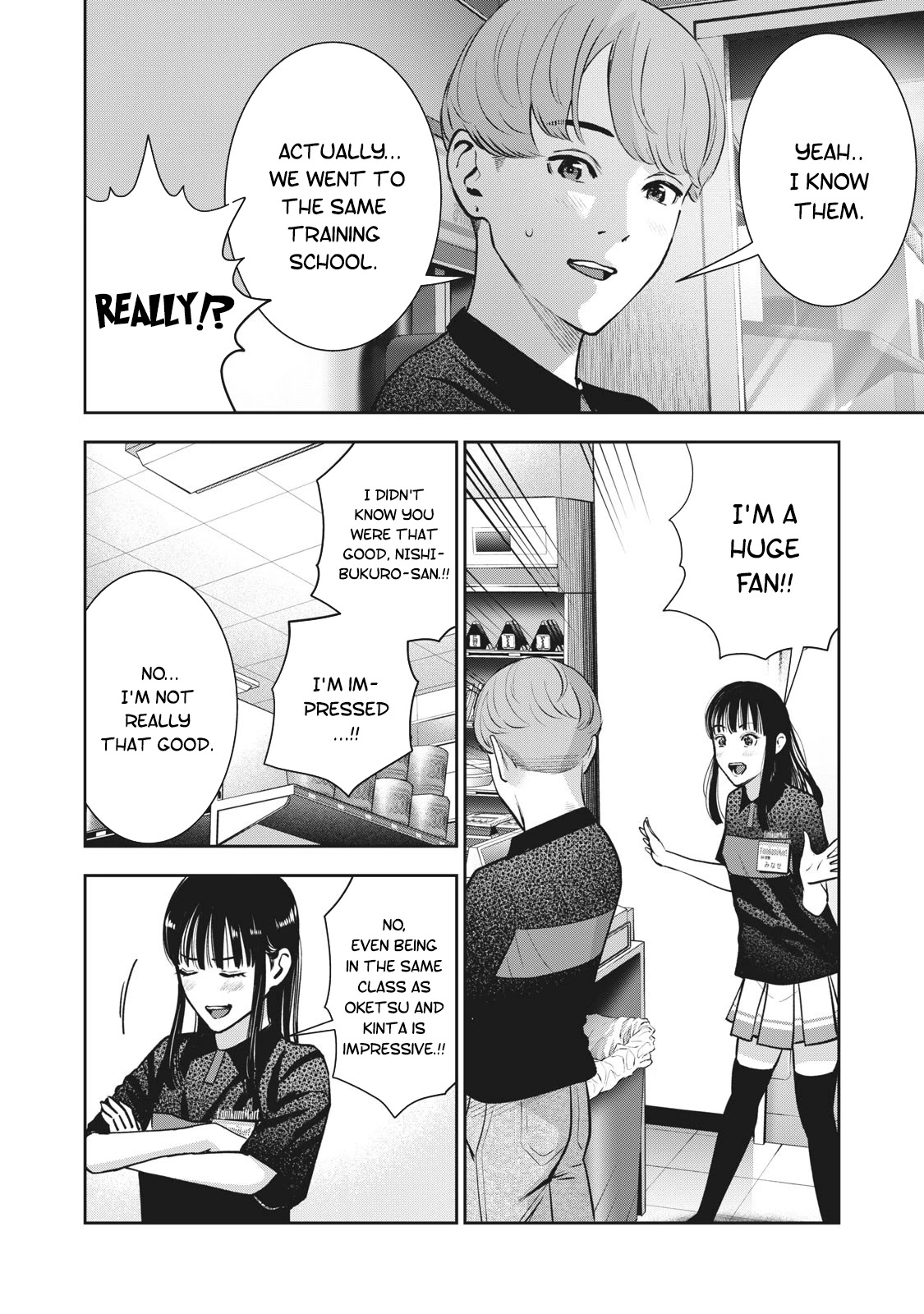 Akai Ringo chapter 19 - page 9