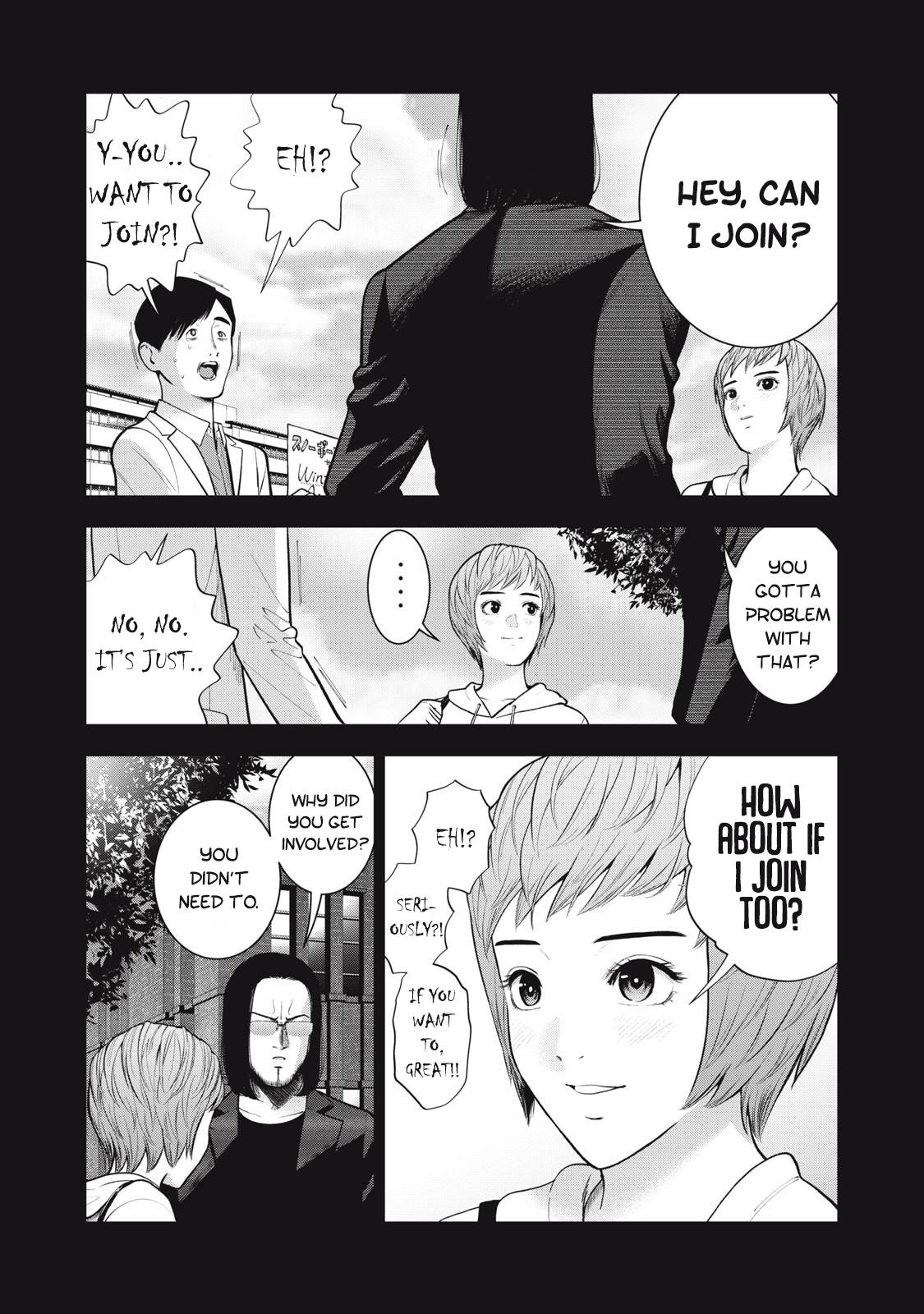 Akai Ringo chapter 45 - page 4