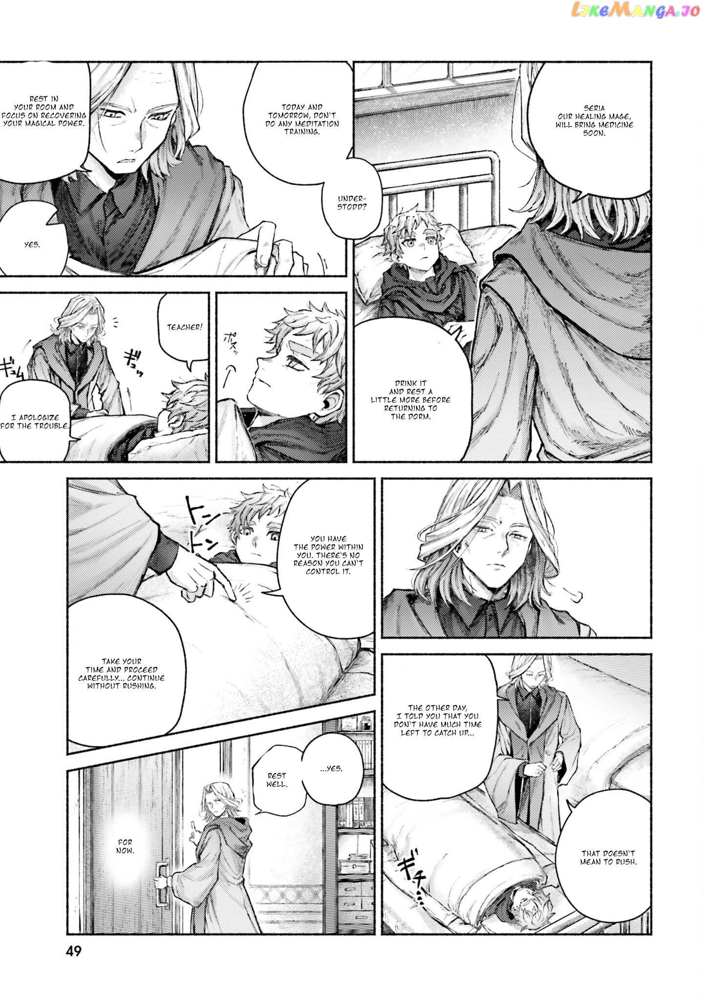 Almark - Manga Chapter 6 - page 5