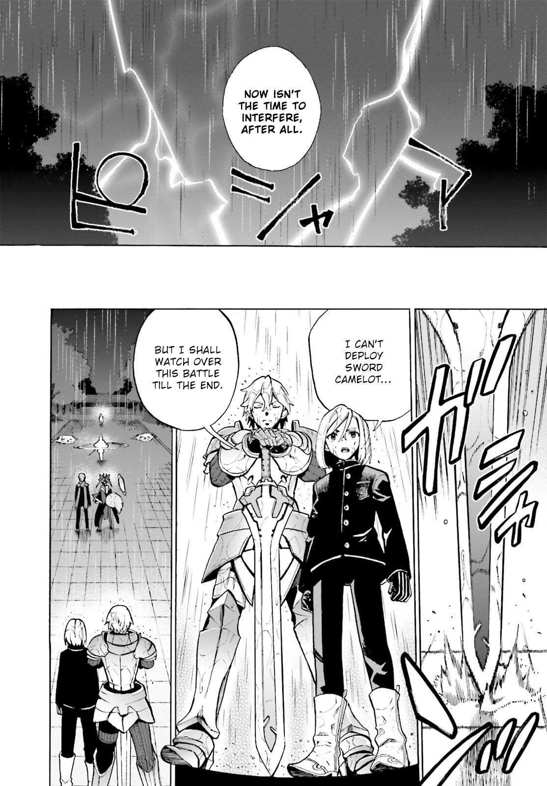 Fate/Extra CCC - Foxtail chapter 73 - page 8