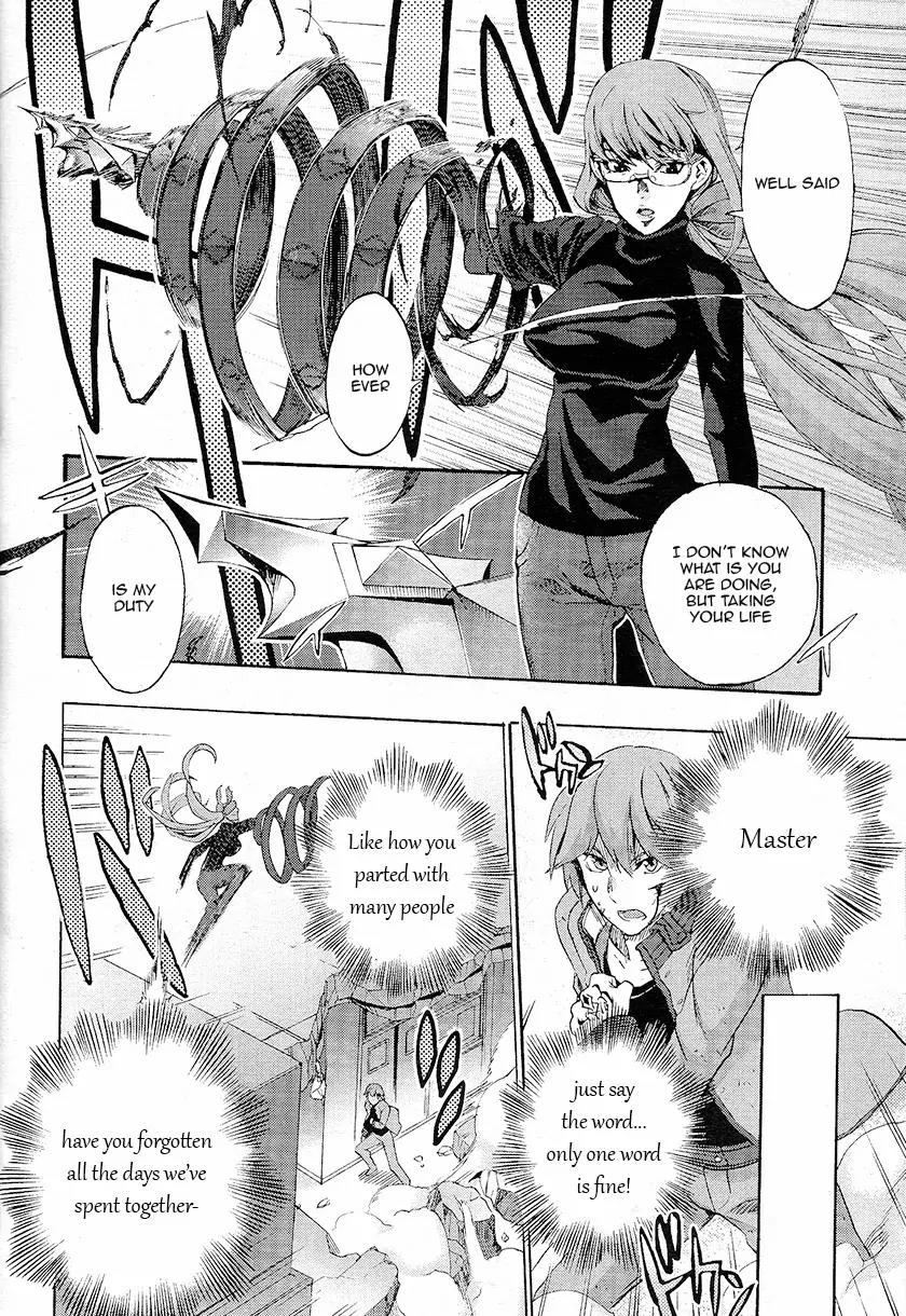 Fate/Extra CCC - Foxtail chapter 2 - page 14