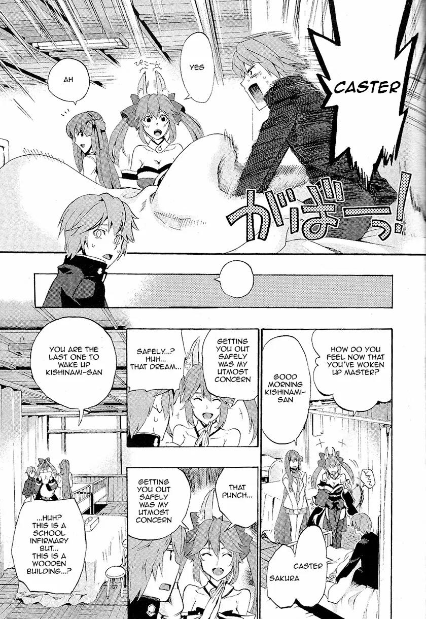 Fate/Extra CCC - Foxtail chapter 2 - page 21