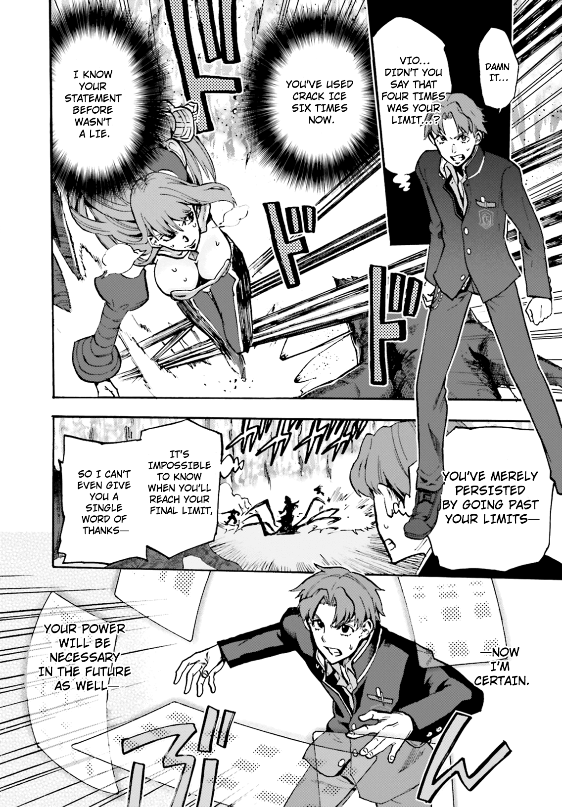 Fate/Extra CCC - Foxtail chapter 44 - page 6