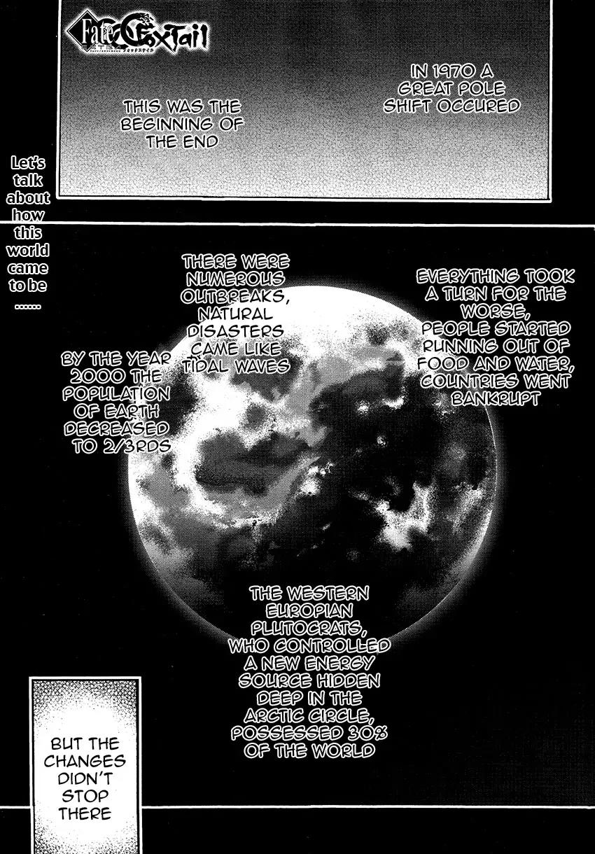 Fate/Extra CCC - Foxtail chapter 3 - page 2