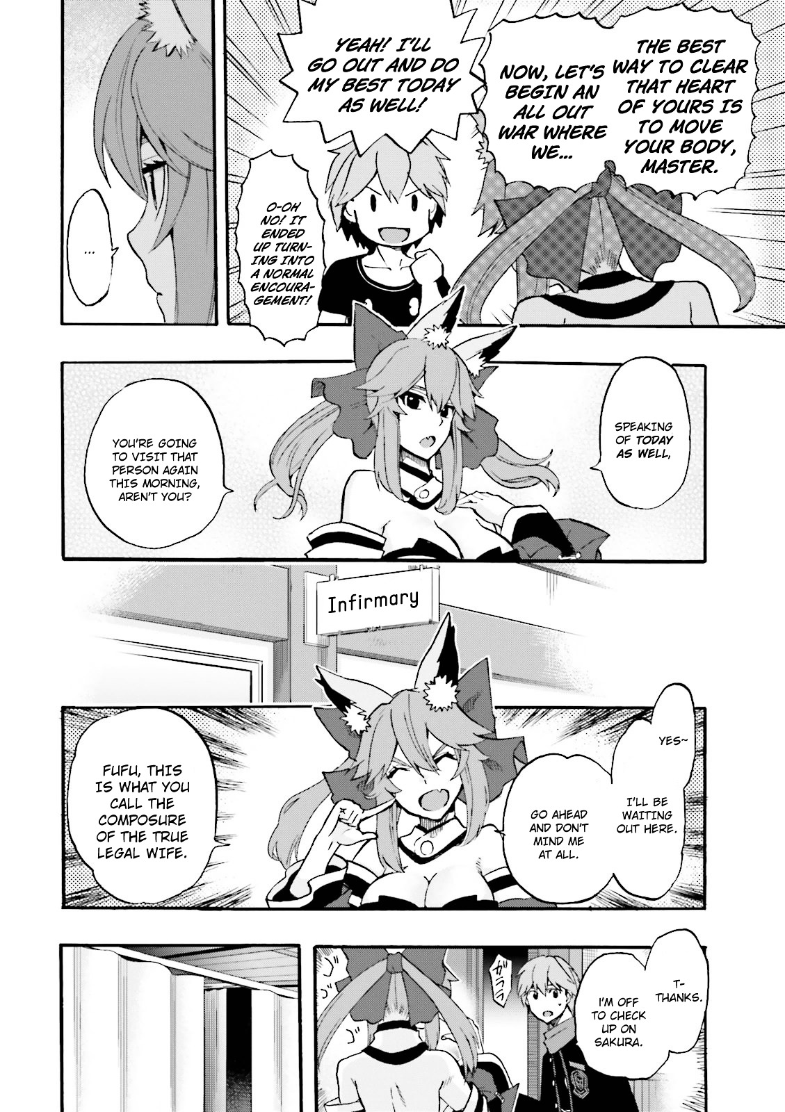 Fate/Extra CCC - Foxtail chapter 28 - page 12