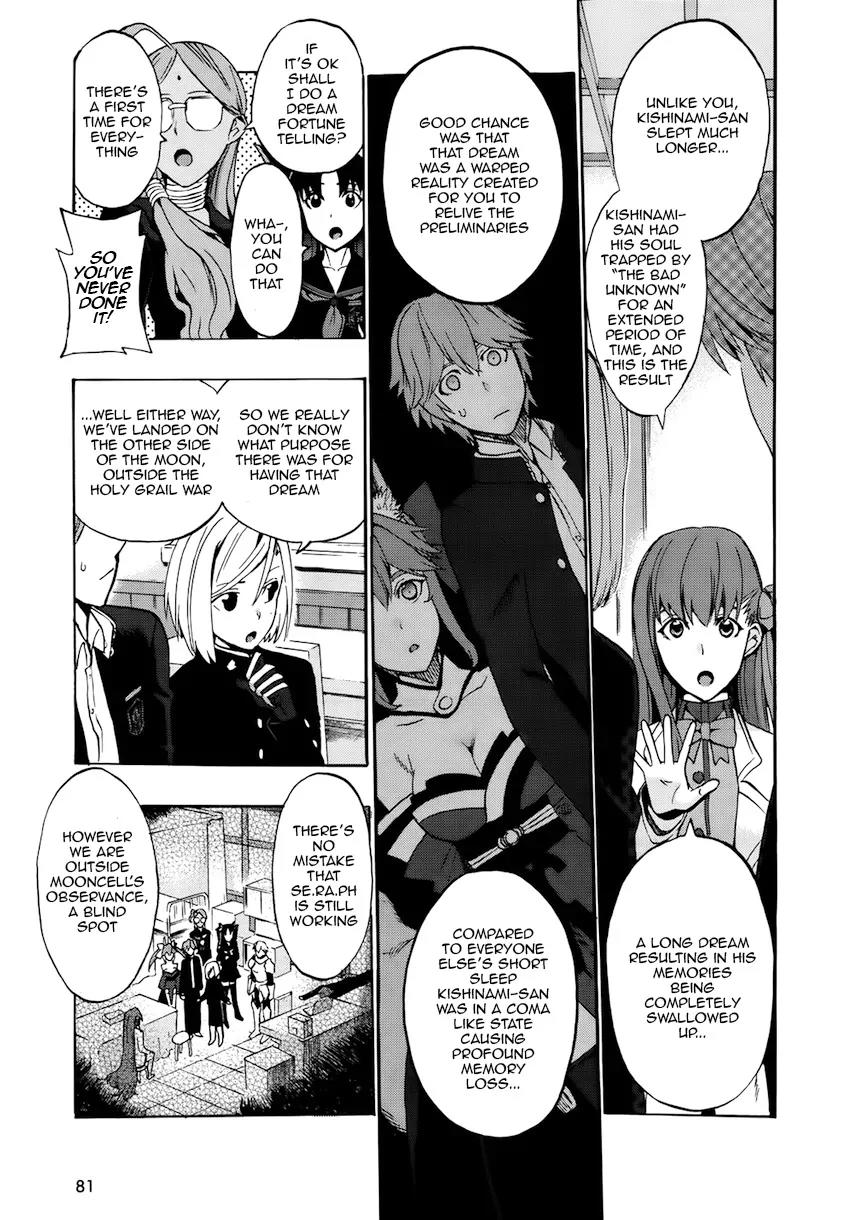 Fate/Extra CCC - Foxtail chapter 4 - page 10