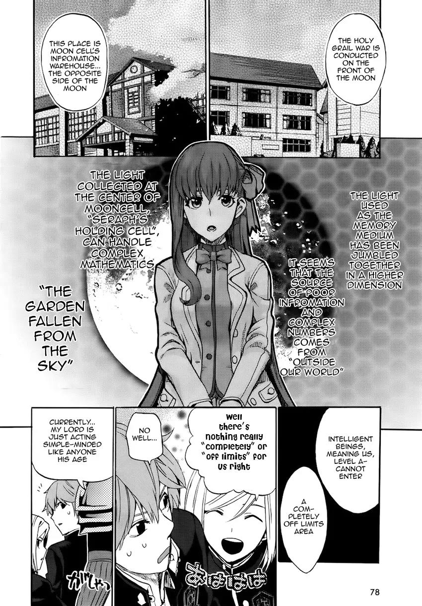 Fate/Extra CCC - Foxtail chapter 4 - page 7