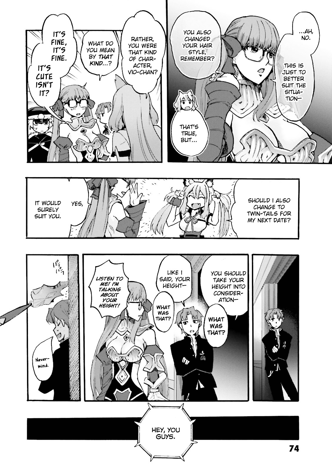 Fate/Extra CCC - Foxtail chapter 29 - page 4