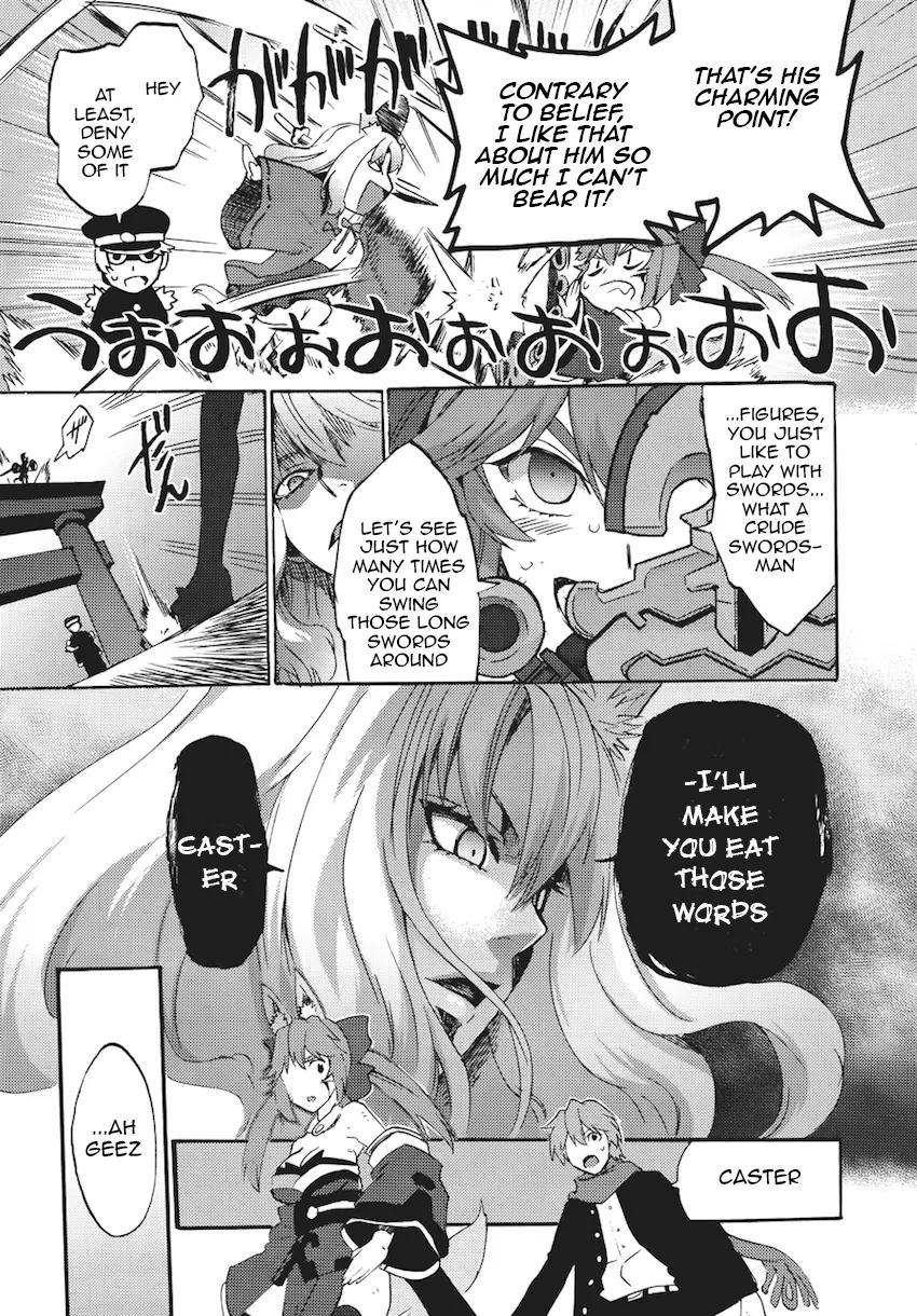 Fate/Extra CCC - Foxtail chapter 6 - page 15