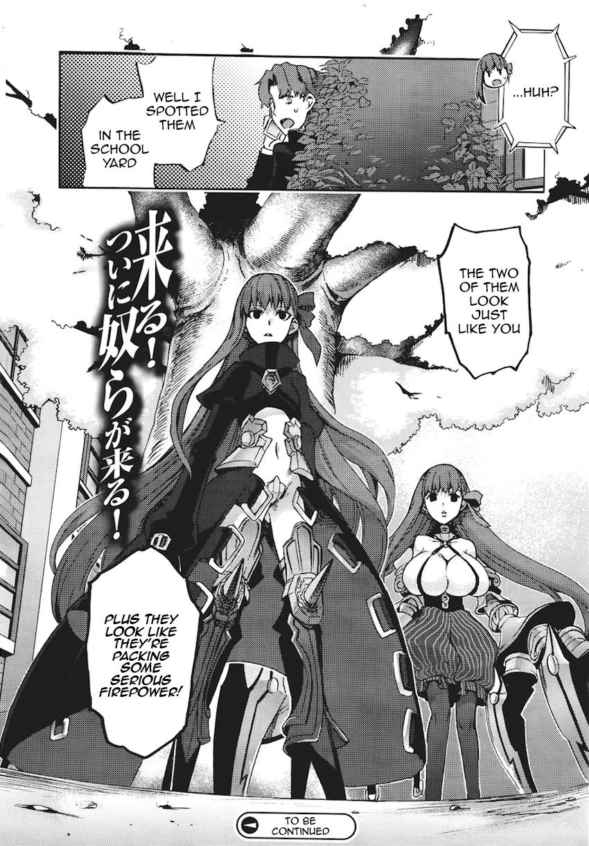 Fate/Extra CCC - Foxtail chapter 6 - page 18