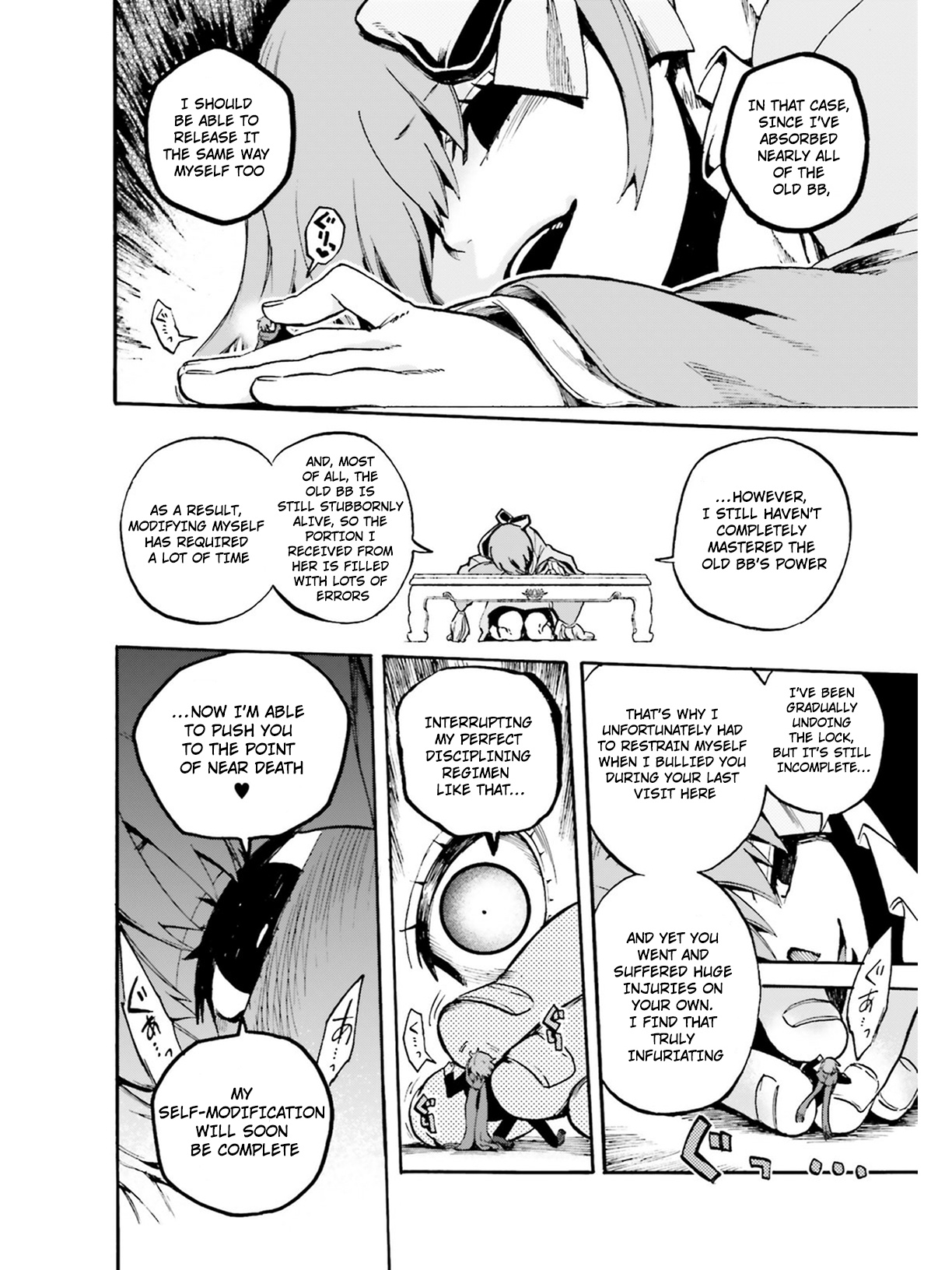 Fate/Extra CCC - Foxtail chapter 47 - page 6