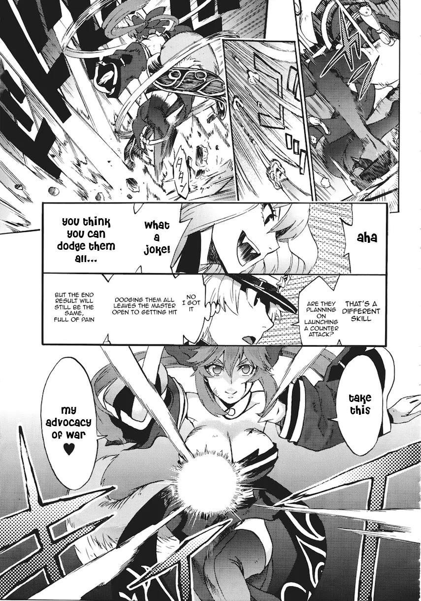 Fate/Extra CCC - Foxtail chapter 7 - page 11