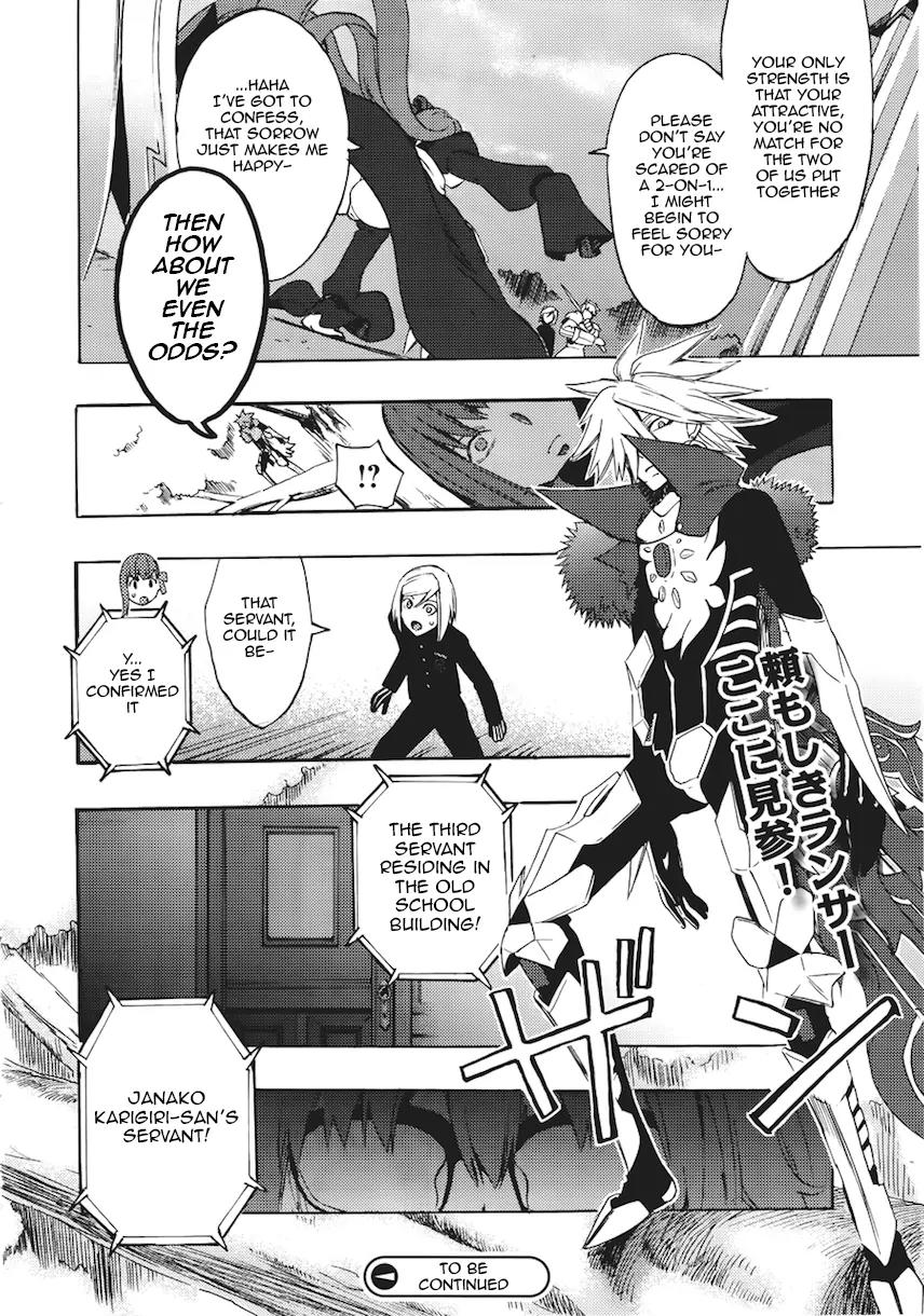 Fate/Extra CCC - Foxtail chapter 7 - page 28