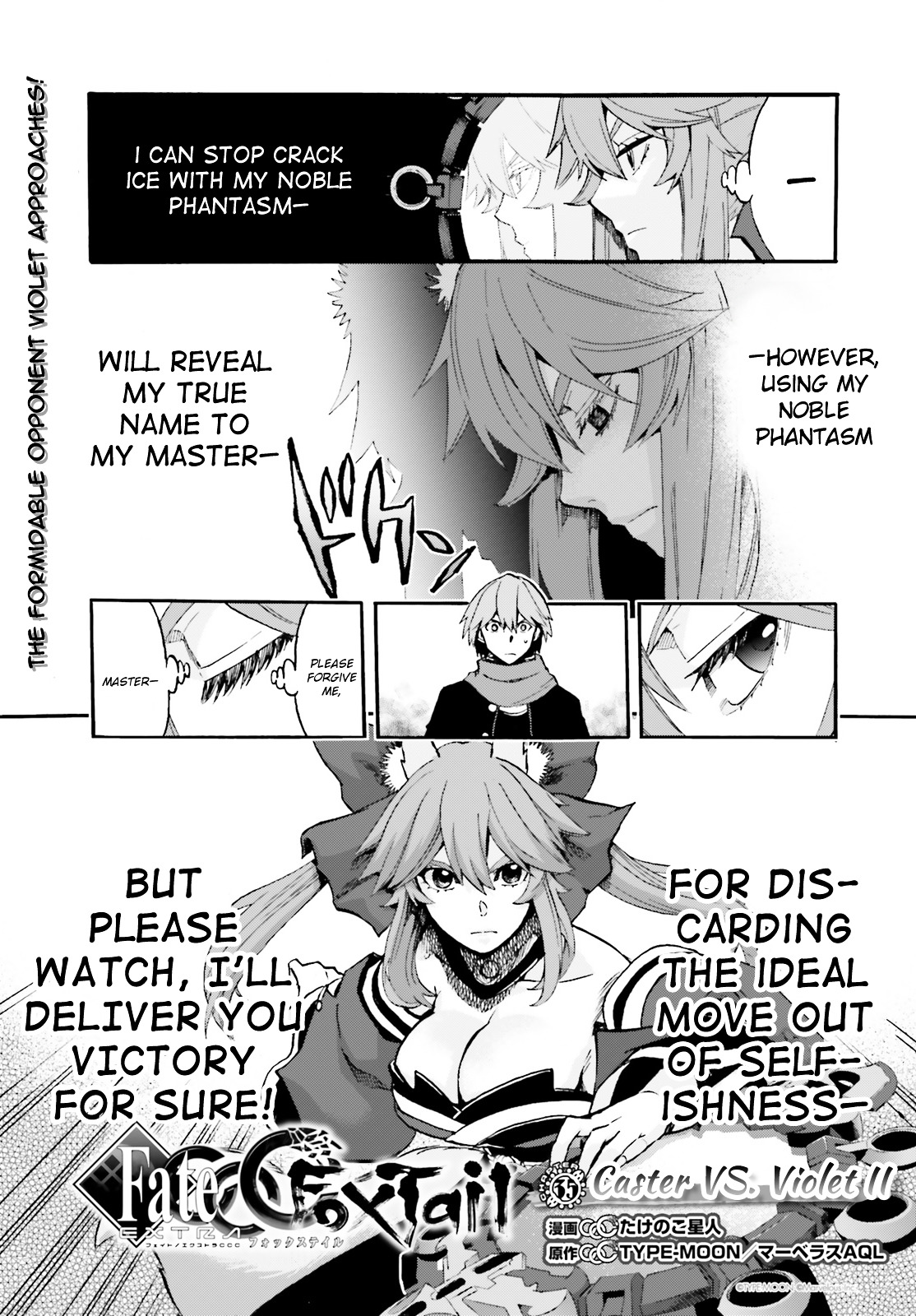 Fate/Extra CCC - Foxtail chapter 34 - page 1