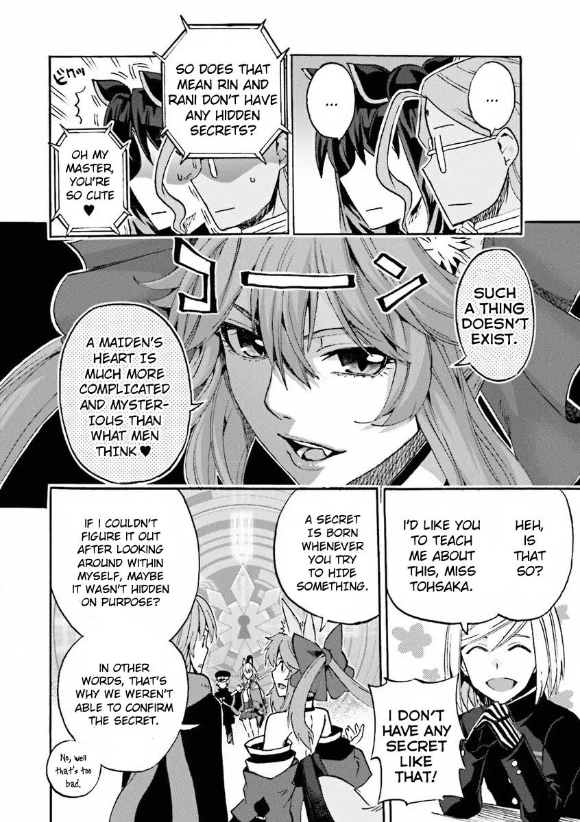 Fate/Extra CCC - Foxtail chapter 9 - page 15