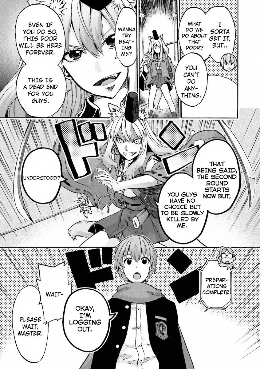 Fate/Extra CCC - Foxtail chapter 9 - page 16