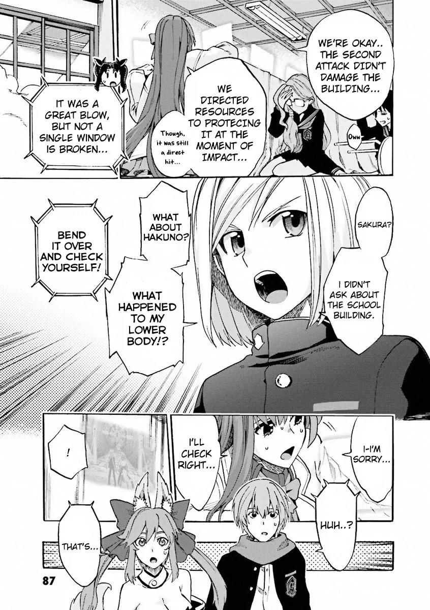 Fate/Extra CCC - Foxtail chapter 9 - page 6