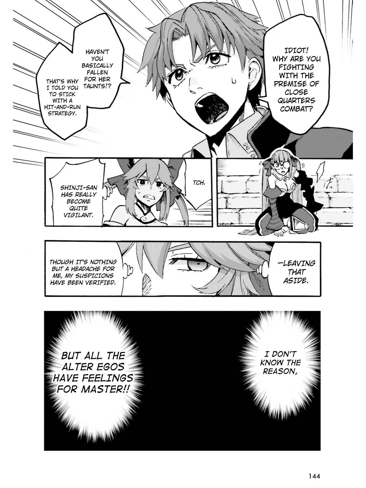 Fate/Extra CCC - Foxtail chapter 35 - page 6