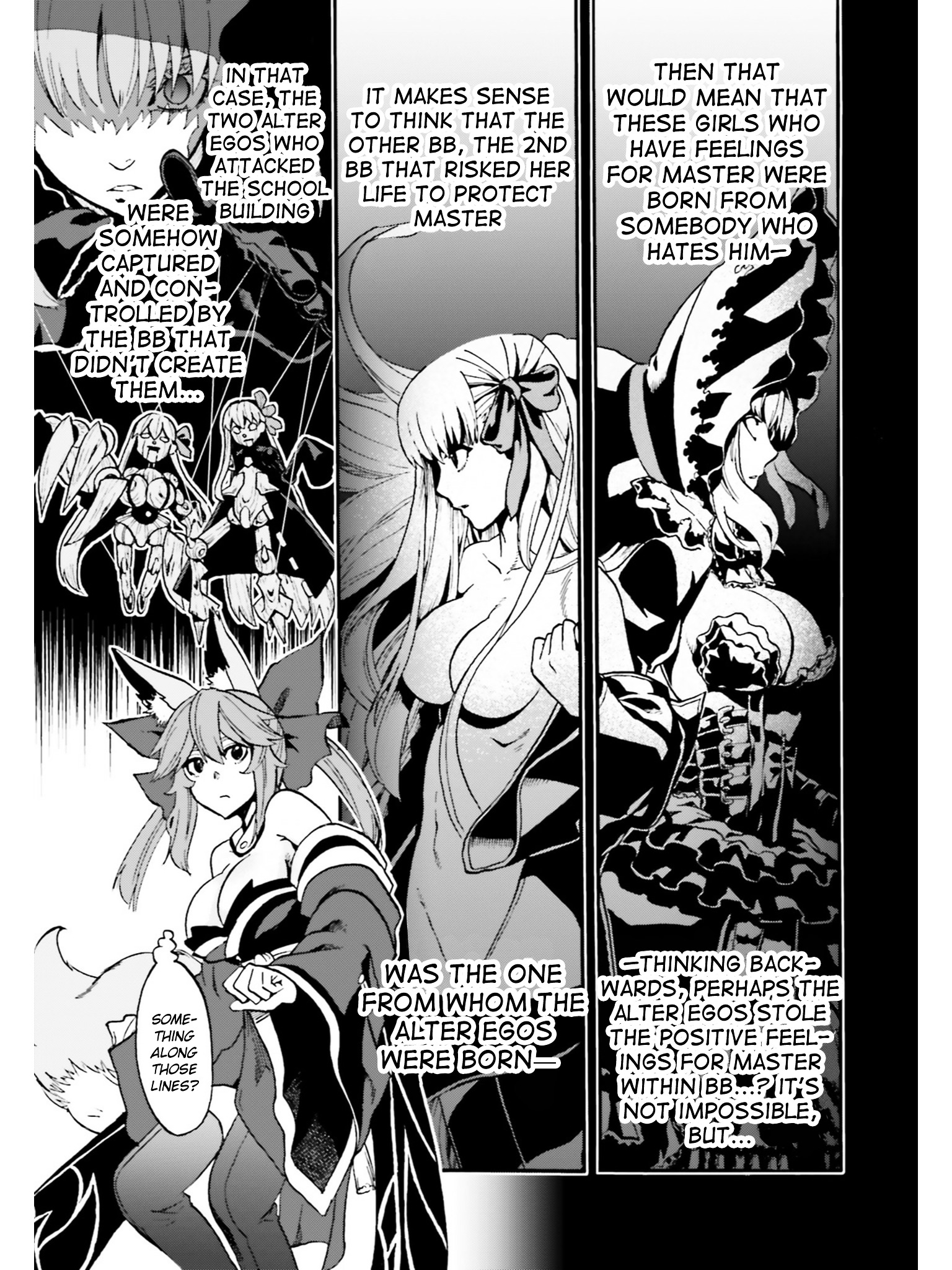 Fate/Extra CCC - Foxtail chapter 35 - page 9