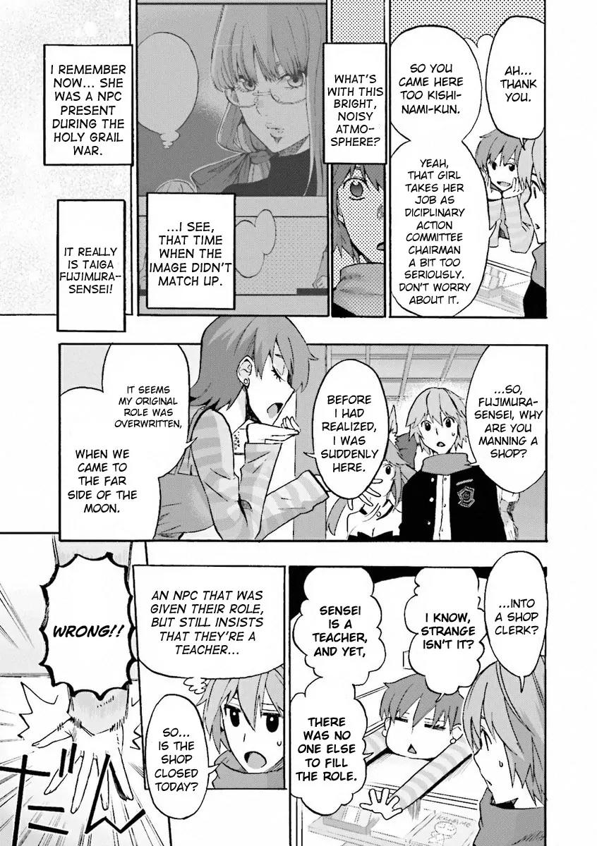 Fate/Extra CCC - Foxtail chapter 10 - page 11