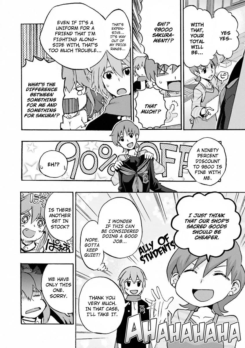 Fate/Extra CCC - Foxtail chapter 10 - page 14